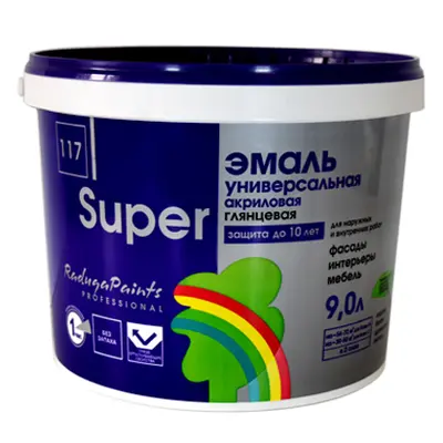 Эмаль Радуга акриловая универсальная белая 0,9кг