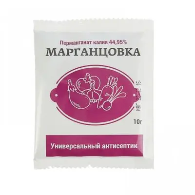Марганцовка (калия перманат) 44,95% 10г Агрос
