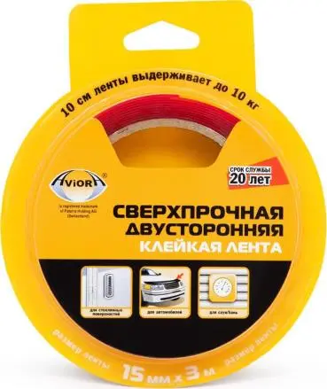 Лента Aviora двусторонняя 15мм х 3м на акриловой основе УФ-стойкая