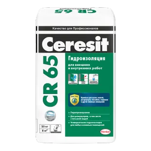 Раствор CERESIT CR-65 водогерметичный   20кг