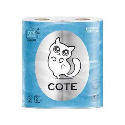 Полотенце бумажное Cote 2шт 2 слоя