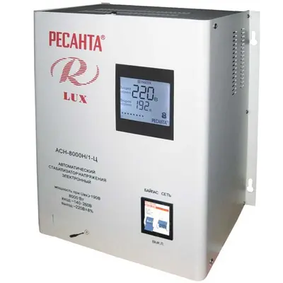 Стабилизатор РЕСАНТА  АСН8000Н/1-ц Lux 63/6/17
