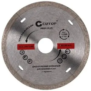 Круг CUTOP алмазный № 115х1,2х5,8х22,2мм Profi Plus