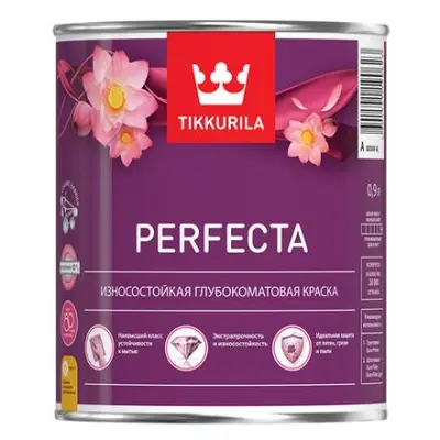 Краска TIKKURILA Harmony Perfecta А интерьерная 9,0л