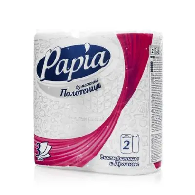 Полотенце бумажное Papia 3-х сл. 2шт