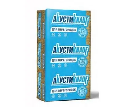 Утеплитель AkustikKNAUF звукозащита 0,610м x 1,230м х0,05м / 12 кв.м