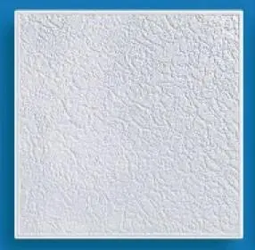 Потолочная плитка Формат № 528