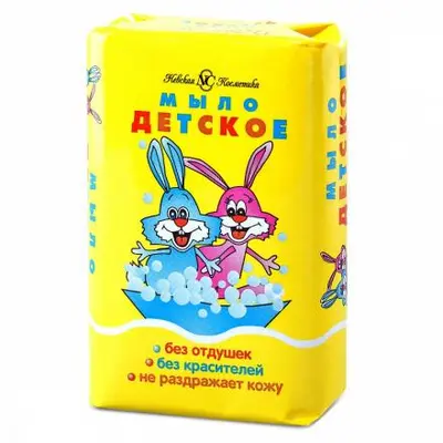 Мыло детское Невская косметика 90г