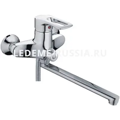 Смеситель LEDEME L2267 для ванны длинный нос