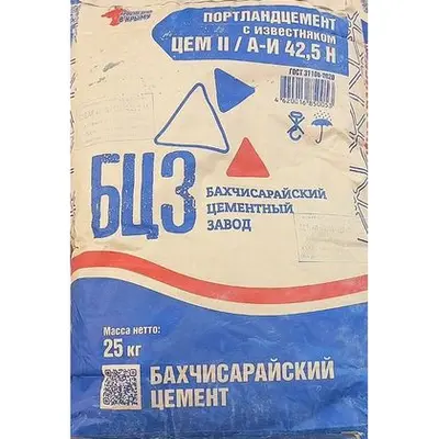 Цемент Бахчисарай ЦЕМ ll А-Ш 42,5 Н 25 кг
