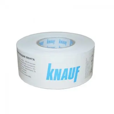 Лента перфорированная бумажная 52мм х 50м KNAUF