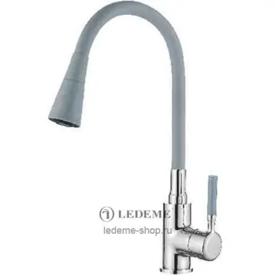 Смеситель LEDEME L4199-9 для кухни серый+хром силиконовый излив