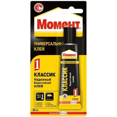 Клей Момент-1 блистер 30мл