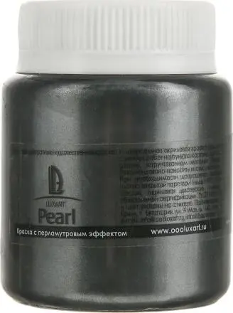 Краска LUXART Pearl Черный перламутровый 0,11кг