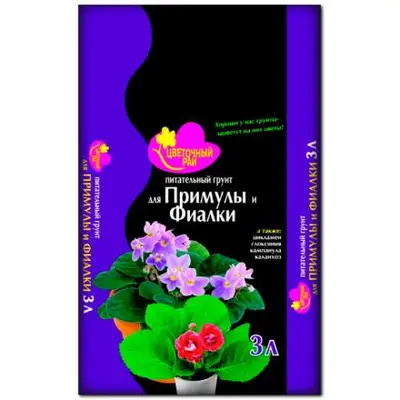 Грунт "Цветочный рай" для примулы и фиалки 3л