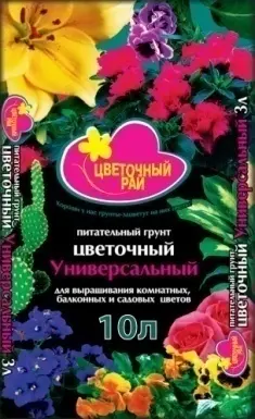 Грунт "Цветочный рай" универсальный 10л