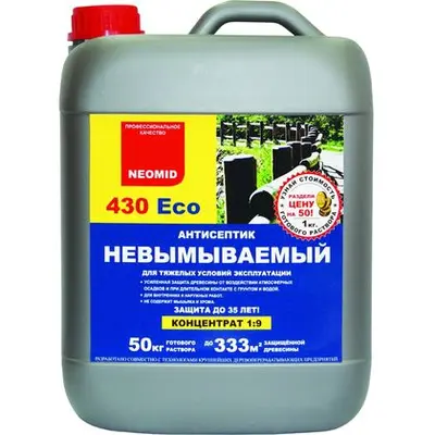 Антисептик Neomid 430 Eco концентрат 1:9  5кг