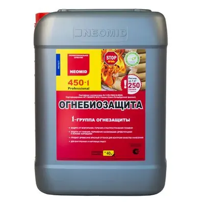 Огнебиозащита NEOMID 450-1 тонированный 10кг