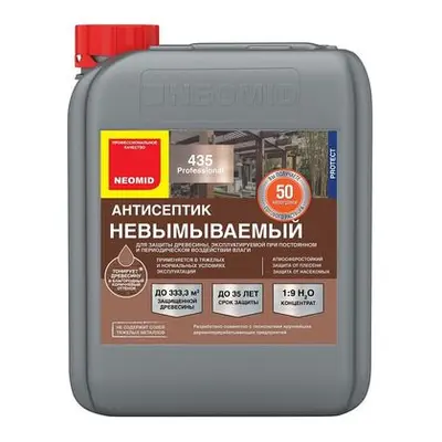 Антисептик Neomid 435 Eco концентрат 1:9 5кг
