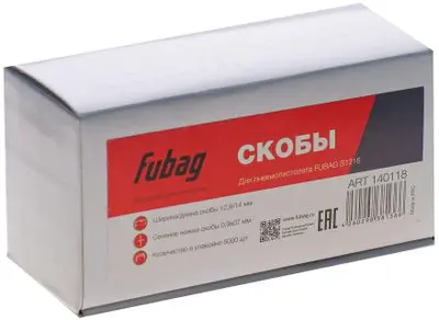 Скобы FUBAG для S1216 12,9х14мм, 5000шт