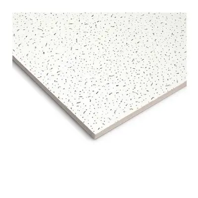 Потолки подвесные 600х600х12мм Байкал