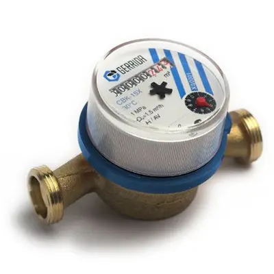 Водомер GERRIDA СВК 15Х