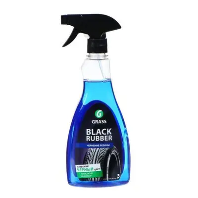 Чернитель резины Grass Black Rubber с полирующим эффектом 600мл спрей