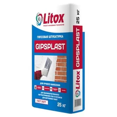 Штукатурка гипсовая ЛИТОКС Gipsplast ручная 25кг
