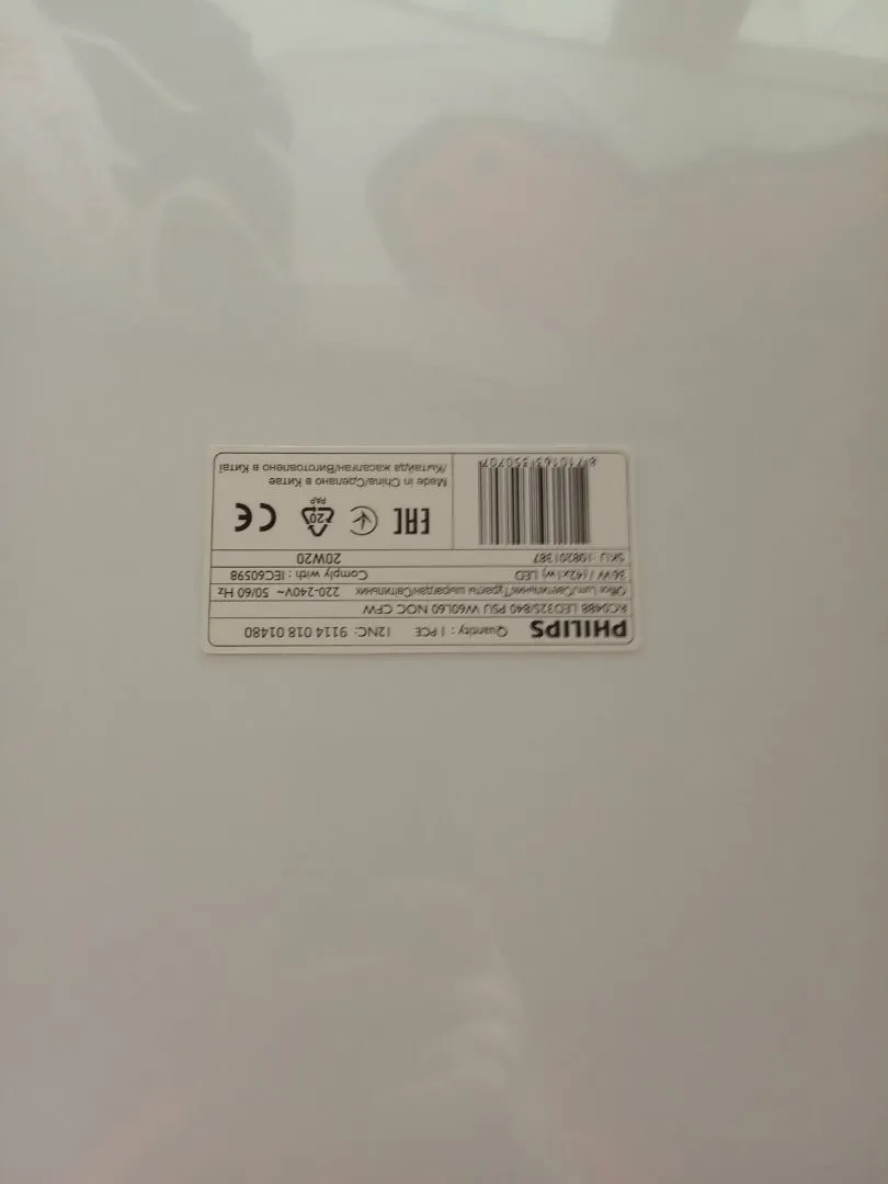 Светильник светодиодный ДВО-36Вт 4000К 3200Лм IP20RC048 PSU 60х60 NOC CFW — 2