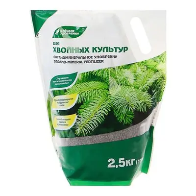 Удобрение ОМУ Буйские "Для хвойных культур" 2,5кг