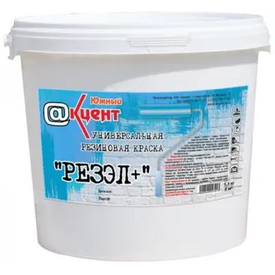 Краска АКЦЕНТ Резэл резиновая белая  1,3 кг