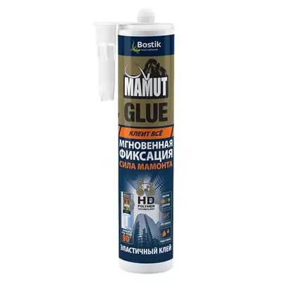 Клей монтажный BOSTIK Mamut Glue 290мл /432г