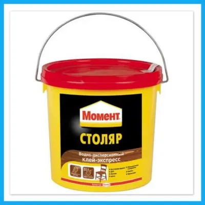 Клей Момент Столяр 750г