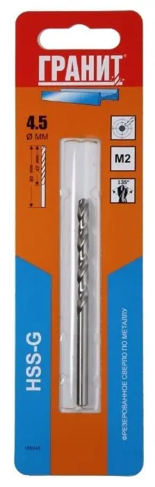 Сверло по металлу ГРАНИТ HSS-CO  4,5х 80х47мм