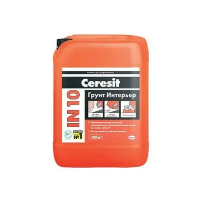 Грунт CERESIT IN-10 Интерьер  5л