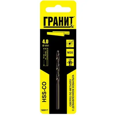Сверло по металлу ГРАНИТ HSS-CO  4,0х 75х43мм