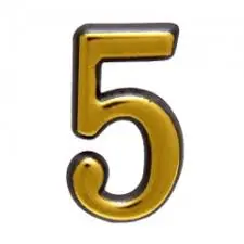 Цифра "5" пластик золото