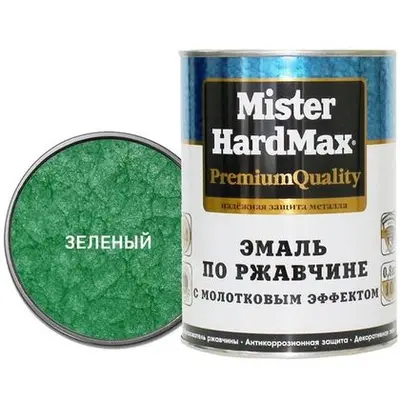 Эмаль MR.HARDMAX  зеленая 2,5кг