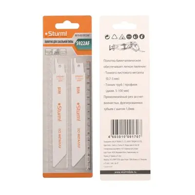 Полотно для сабельной пилы Sturm металл 2шт 150/1мм