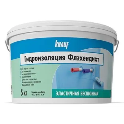 Гидроизоляция KNAYF Флэхендихт без битума 5 кг