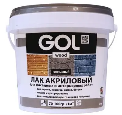 Лак GOLwood акрил. глянц. морозостойкий 2,4кг
