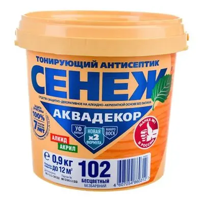 Антисептик СЕНЕЖ Аквадекор Х2-102 бесцветный 2,5кг