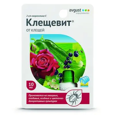 Клещевит от клещей на всех культурах 10мл