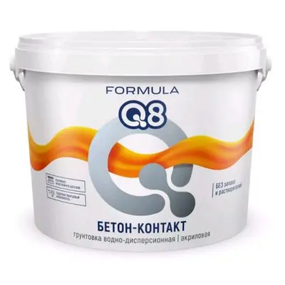 Грунт FORMULA Q8 Бетон-контакт  2,7кг