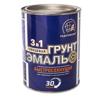 Грунт РАДУГА MALER быстросохнующий белый  0,9кг