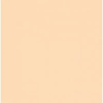 Штора рулонная СРШ-01МЭ-2070 85 (81)/160 РБ