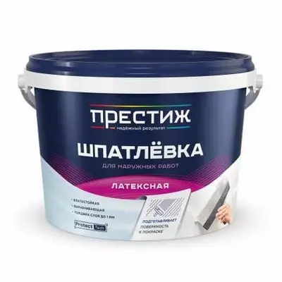 Шпатлевка акриловая латексная Престиж  1,5кг