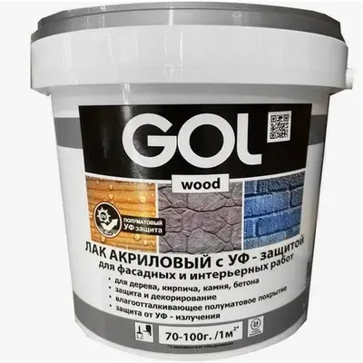 Лак GOLwood акрил. п/мат. 0,9кг