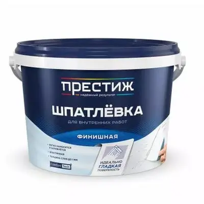 Шпатлевка акриловая финишная Престиж 14,0кг