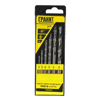 Набор сверл по металлу  6шт, (2-8мм) Гранит HSS-G